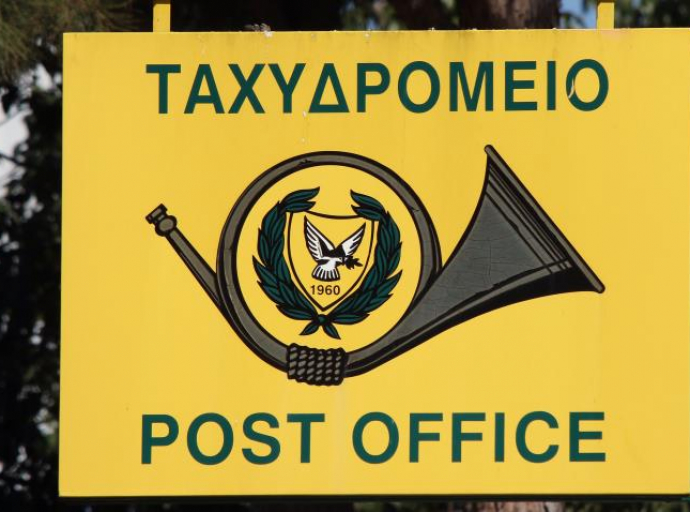 Τα Κυπριακά Ταχυδρομεία επαναρχίζουν παραδοσιακές υπηρεσίες για διάφορους προορισμούς